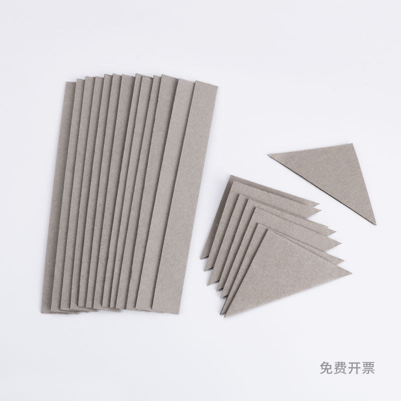 会计凭证装订垫片垫脚灰板材质财会用品三角垫纸长方形加厚档案财,文具电教/文化用品/商务用品,凭证,淘宝优惠券,粉丝福利购,淘宝优惠卷