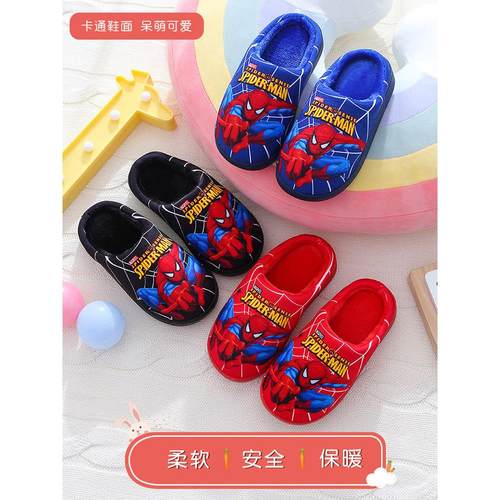 儿童棉拖鞋2025新款中大童秋冬季蜘蛛侠男孩男童防滑居家包跟棉鞋