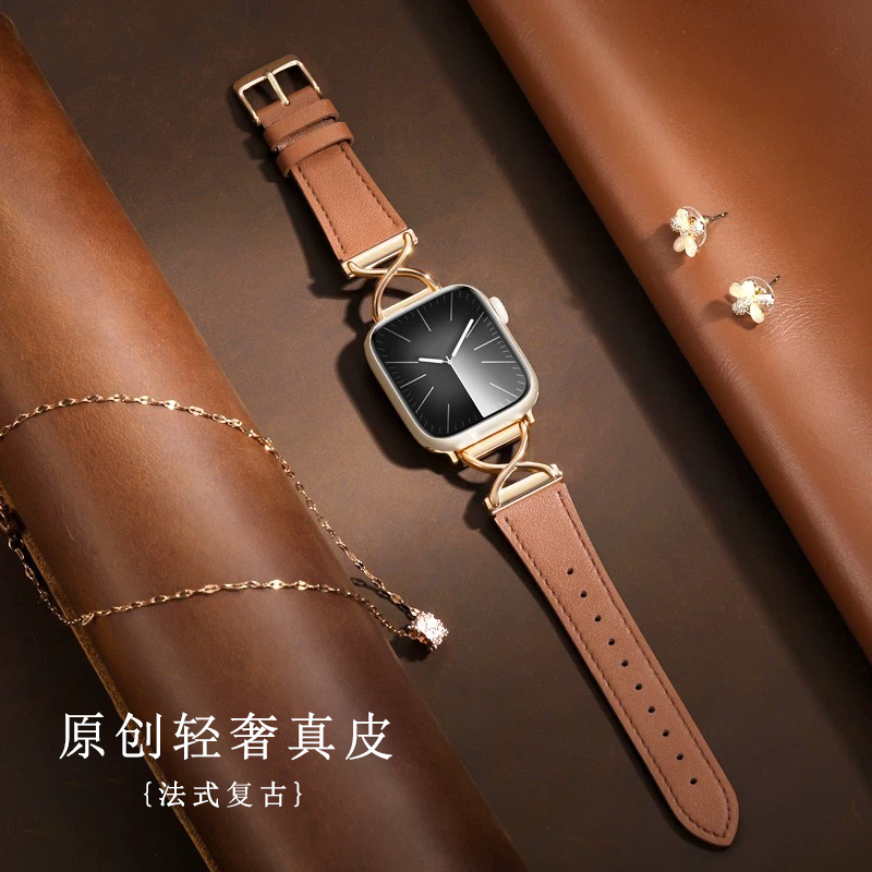 守恋applewatch手表带女士法式真皮iWatch表带新款适用苹果SE/10/9/8/Ultra2轻奢气质原创高级设计感腕带夏季