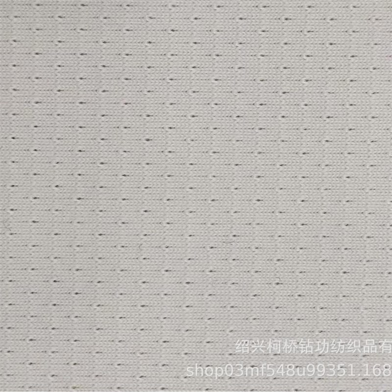 锦纶冰丝透气休闲防晒吸湿排汗速干防晒服防晒内衣