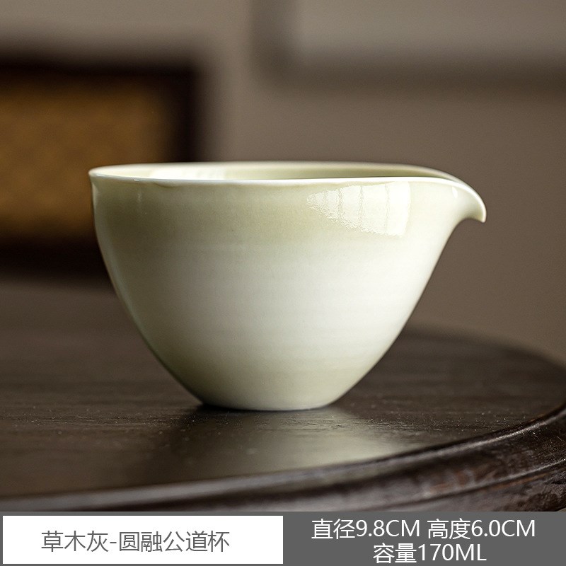 草木灰公道杯陶瓷简约茶海公杯家用功夫茶具中式分茶器匀杯倒茶器