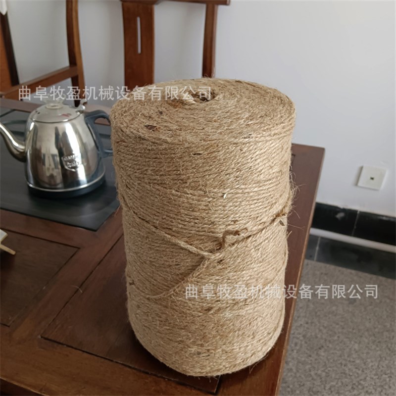 电缆填充黄麻绳 结实耐磨粗细均匀捆草绳 手工编织包装捆绑绳