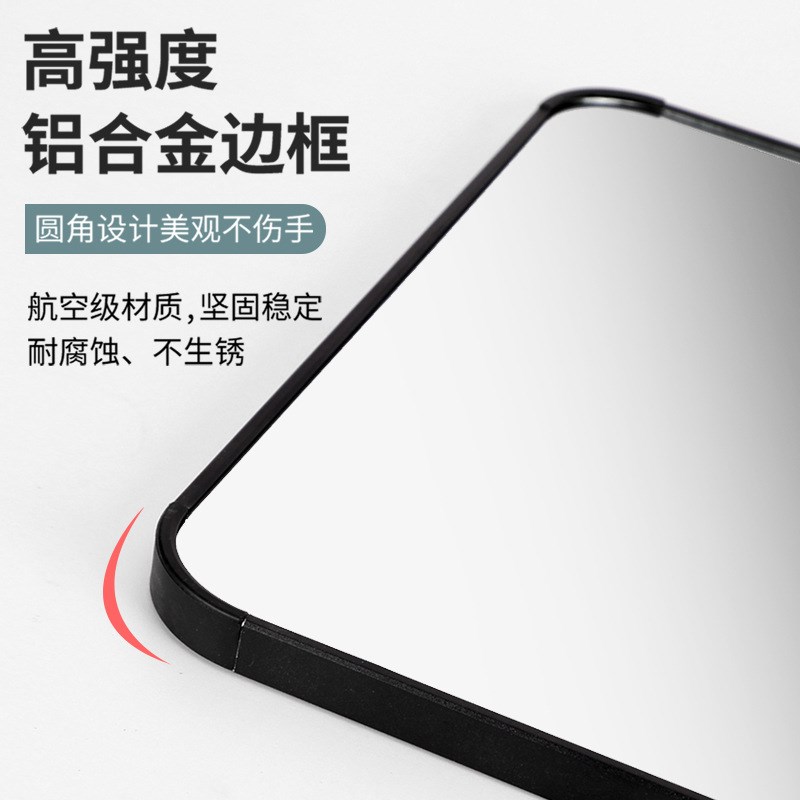 穿衣镜壁挂宿舍贴墙门后镜门挂免打孔家用挂墙试衣家用女全身镜子