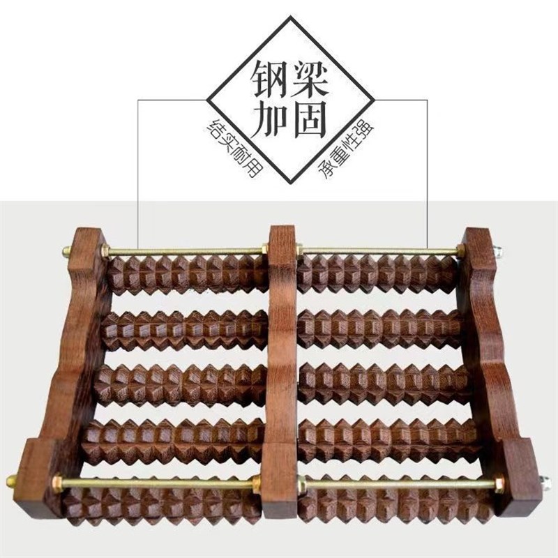 鸡翅木脚底按摩器 足部滚轮式木质 家用穴位足底按摩器