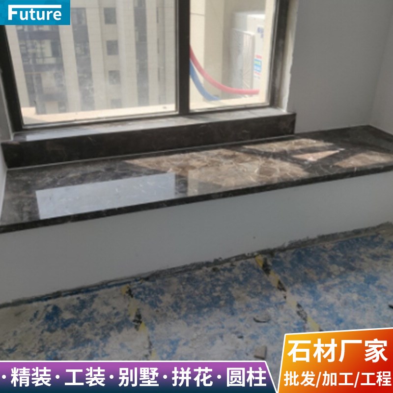 大理石飘窗台面卧室阳台窗户飘窗台板桌面板