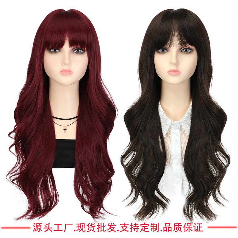 假发女长发发套自然逼真蓬松大波浪长卷发2023新款空气刘海全头套