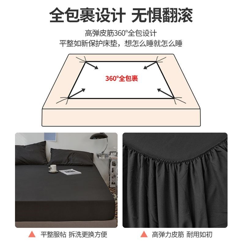 床笠单件新款席梦思床垫保护套防尘罩全包床单套三件套非纯棉全棉