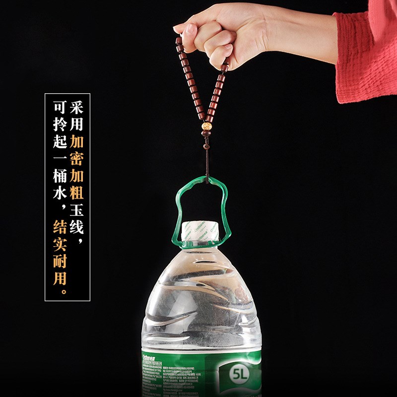 中国风紫檀木汽车钥匙扣挂件创意钥匙链手腕挂绳防丢手机链挂饰