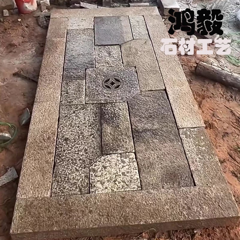 花岗岩老麻石庭院地n铺石福建老石条长条石板包浆天然老石板旧石
