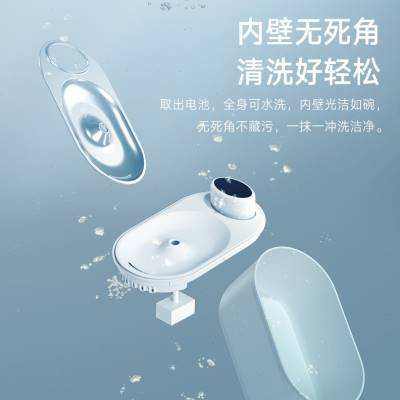 猫咪饮水机自动循环不插电智能感应无线狗狗喝水器流动宠物饮水.j