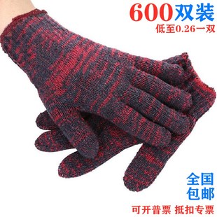 线手套劳保耐磨工作加厚尼龙棉白工业修车劳动Q工地工人加油站厂