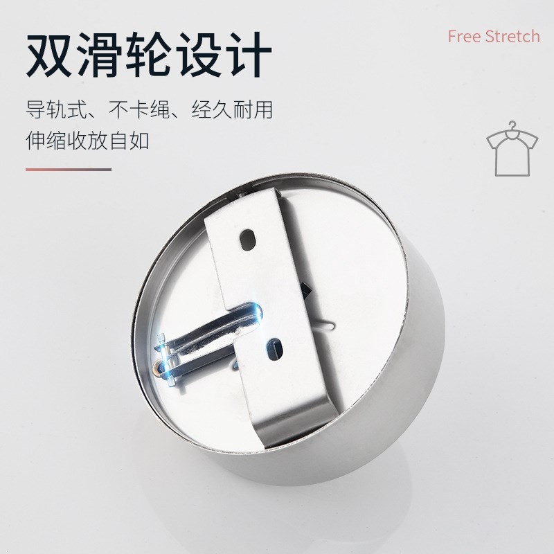 阳台隐形伸缩晾衣绳免打孔收缩凉衣绳钢丝晒衣绳室内家用晾衣神器