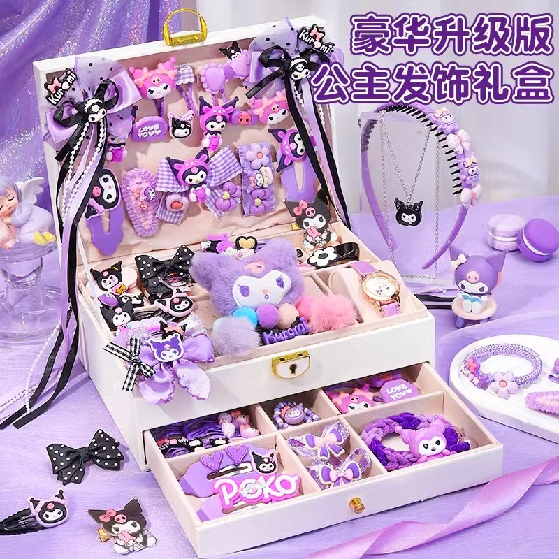 库洛米生日礼物儿童6到10多岁小女孩F的9高级感5子3女童过家家玩