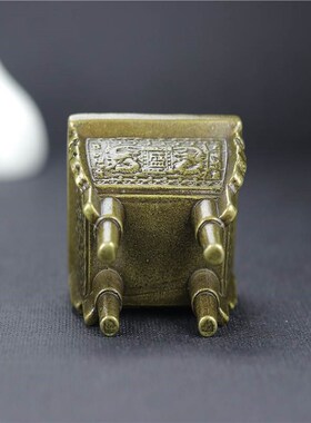 铜鼎小摆件d纯铜四足鼎盛鼎办公室公司桌面装饰聚宝四方鼎香炉家