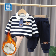 男童加绒a套装冬装儿童潮帅气时髦衣服一岁婴儿宝宝保暖秋冬季童