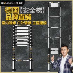 不锈钢直梯特厚伸缩梯家用可折叠升降梯子加N厚多功能梯便携竹节