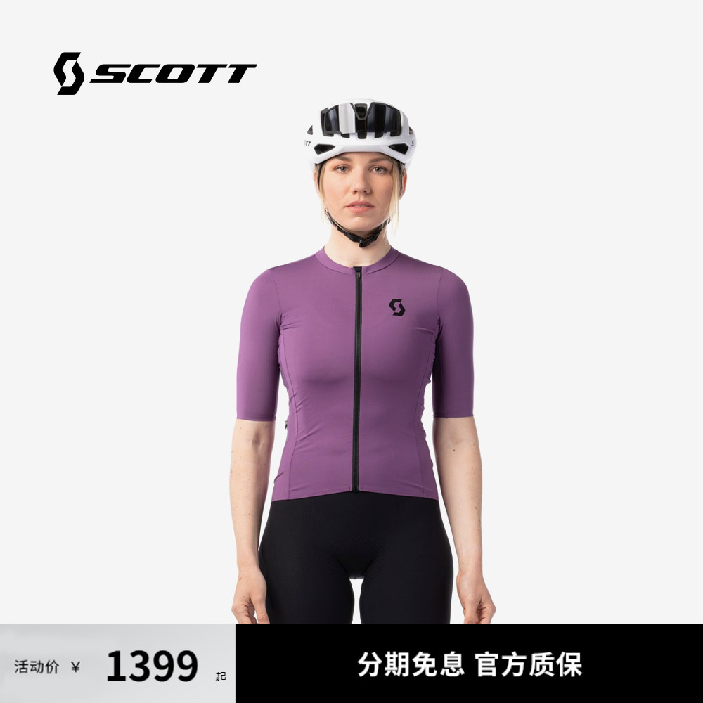 SCOTT斯科特 ULTD. Training 女士短袖透气上衣公路骑行服