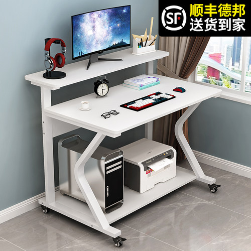 电脑桌台式家用小户型客厅可移动卧室床边桌小型实木书桌书桌子