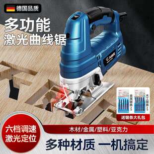 电动曲线锯木工专用新款多功能锯木切割机家用大功率手持木板线锯