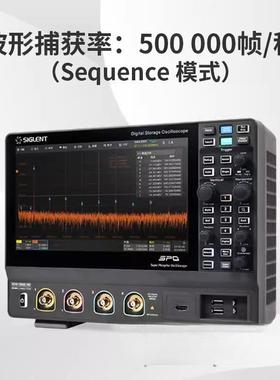 鼎阳示波器SDS1072X HD双通道70MHz数字存储示波器波形信号发生