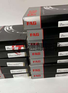 德国FAG角接触球HS7020 7018 -C-T-P4S-K5-UL轴承用于机床主轴 高