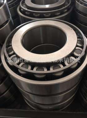 七类圆锥轴承32311X2A 32313X1A 32314X3A 32314BX3