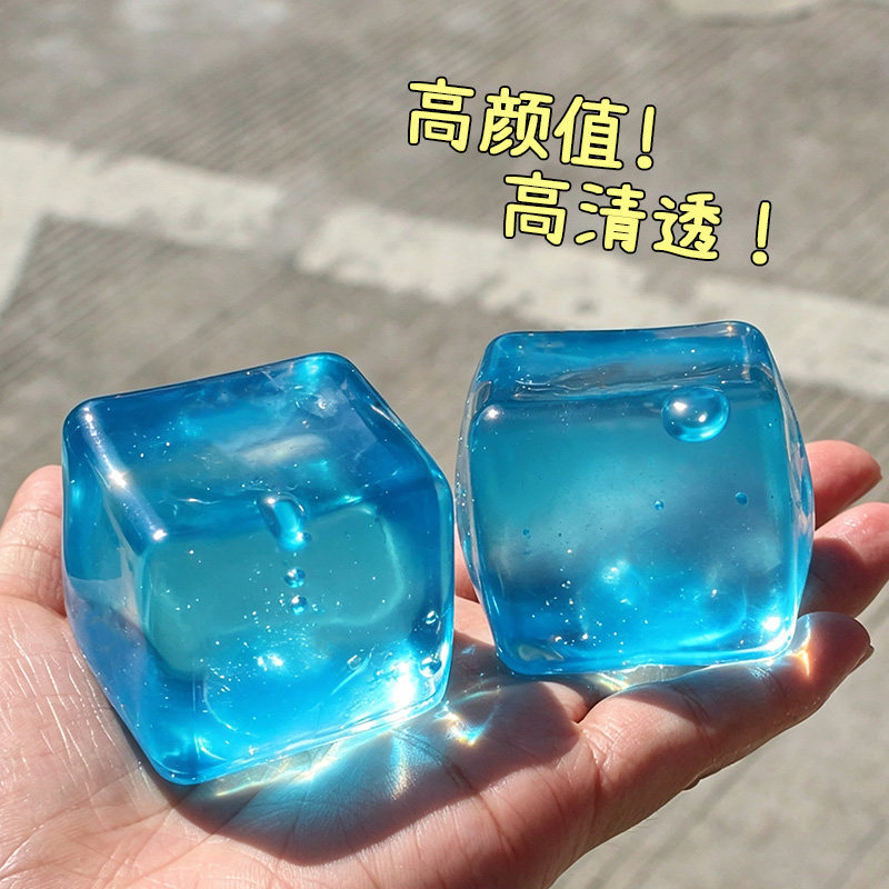 麦芽糖慢回弹透明解压捏捏乐图片