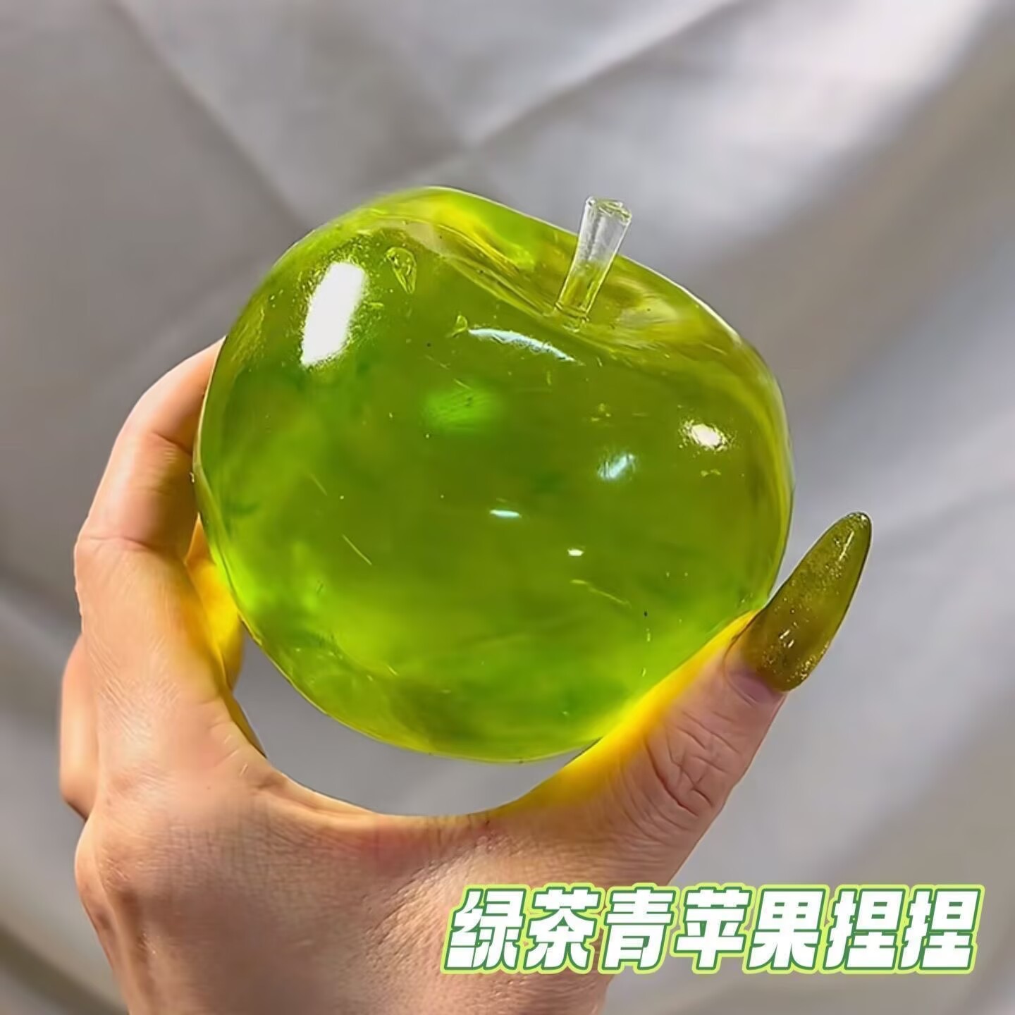 苹果麦芽糖捏捏乐解压球图片