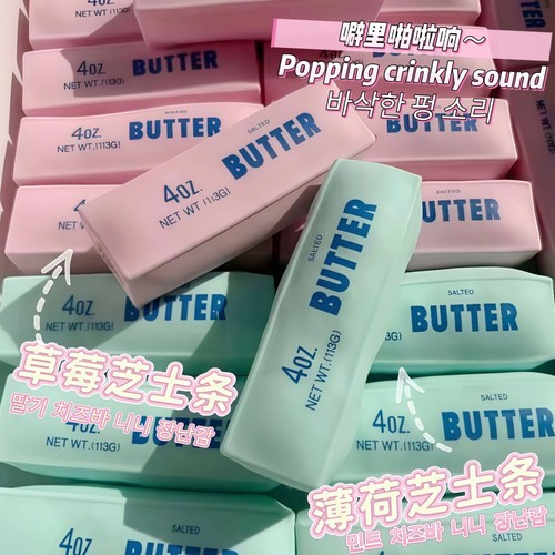 自制脆芝士条积木捏捏声控咯吱响解压手作球玩具crunchy squishy