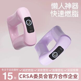 筋膜环懒人按摩肚子按摩器甩脂机腹部燃脂筋膜环便携迷你抖抖机