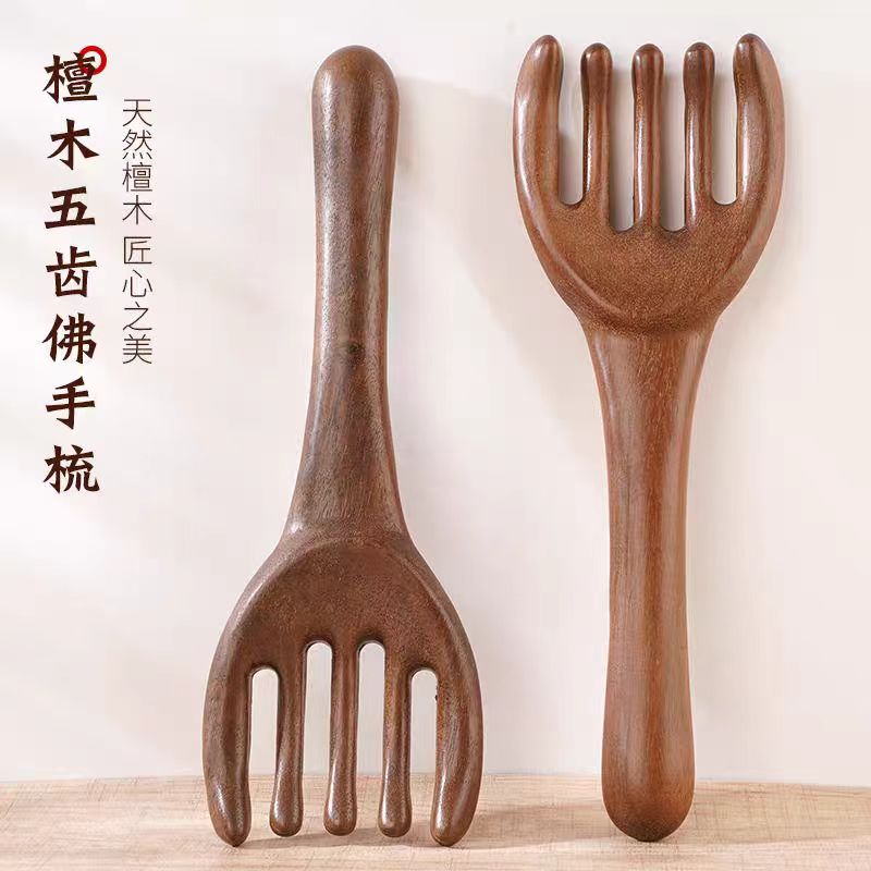 檀木佛手加厚经络按摩梳