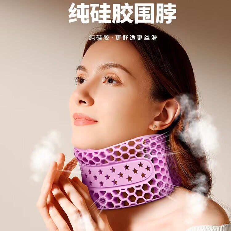 新款纯硅胶围脖护颈脖套室内外可调节保健支撑脖子前倾矫正器神器