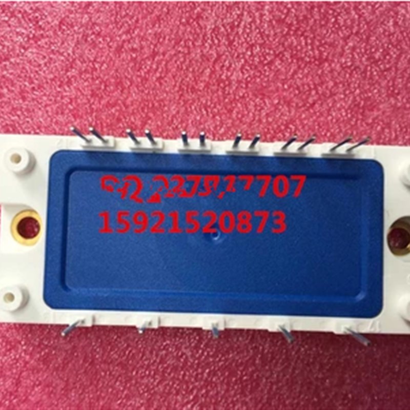 BSM50GD120DN2-B10 BSM50GD120DLC/质量