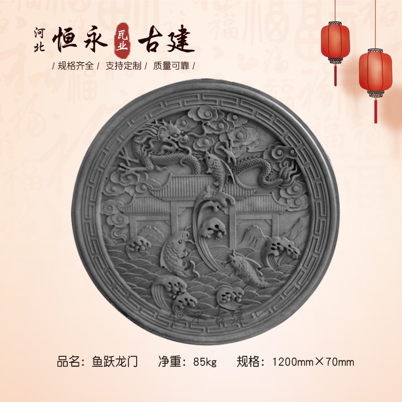 连年有余60cm仿古砖雕中式照壁影壁墙芯荷花鱼装饰壁画浮雕青砖雕图片
