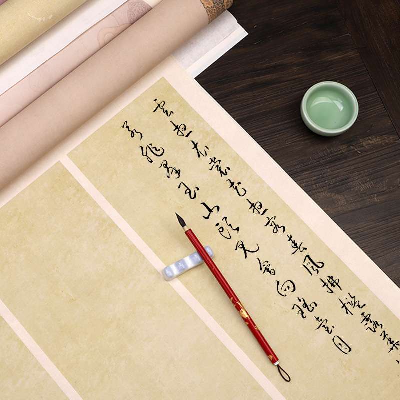 微喷蜡染四尺斗方宣纸书法比赛国展投稿作品圆形扇形方块方形扇面