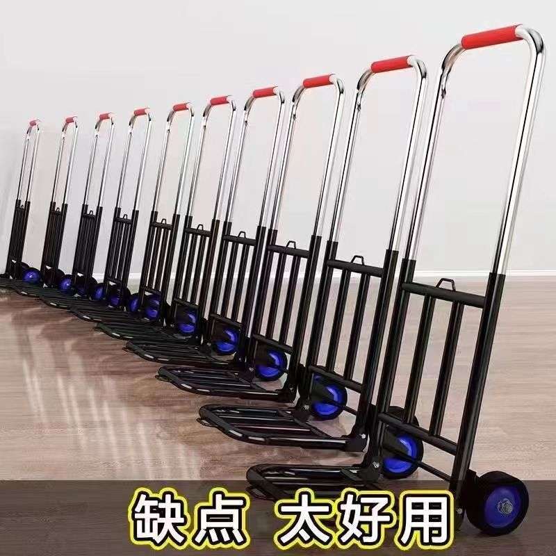 纯净水桶手拉车折叠便携旅行小拉车家用搬运拖车购物买菜摆摊手推