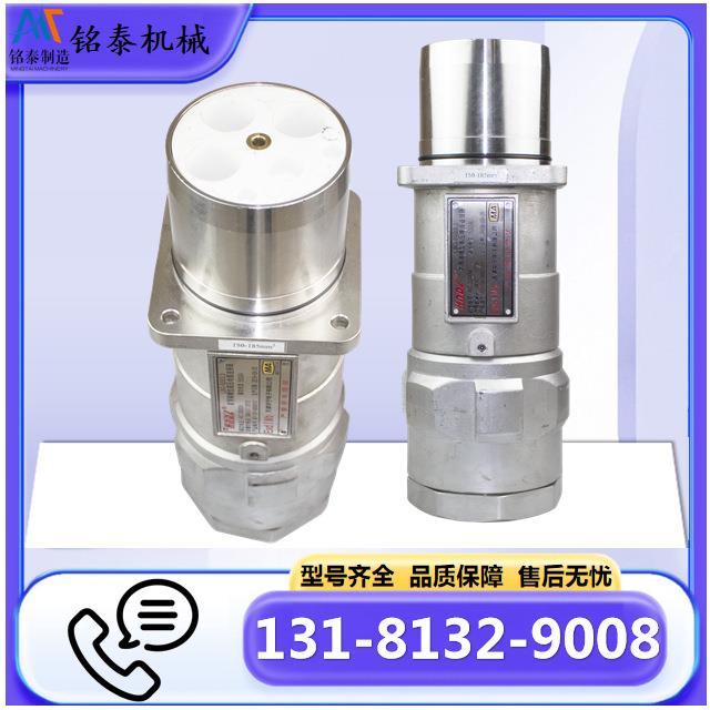 矿用隔爆型高压电缆连接器LBG-500/3.3 MPV-O2P 原厂插头