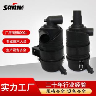 工厂供应空压机配件空滤外壳G057511 空气过滤器总成现货