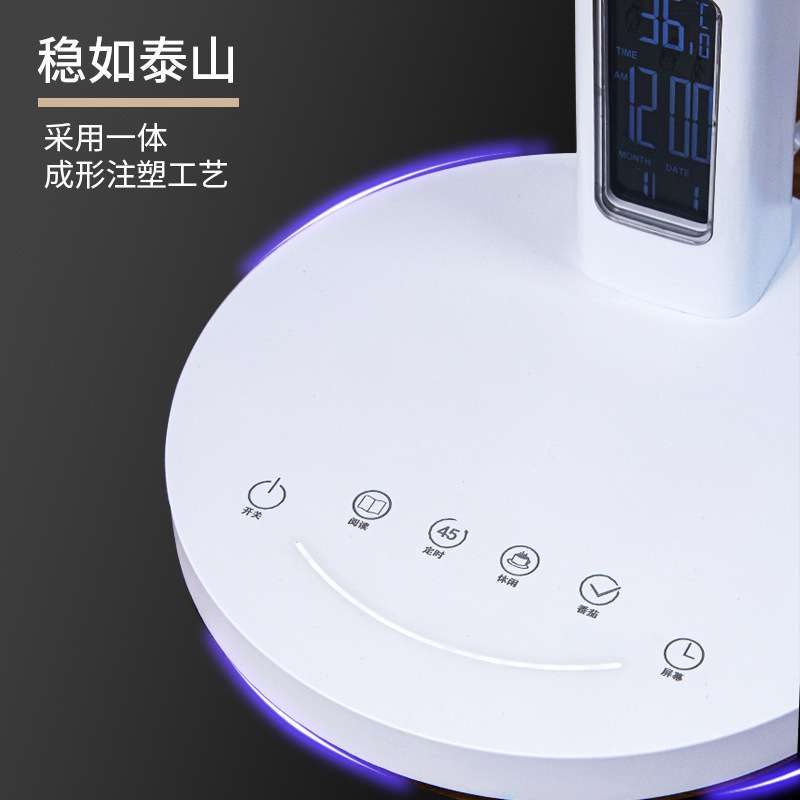 led国AA级学生学习阅读灯读书写字现货 插电新款智能护眼台灯