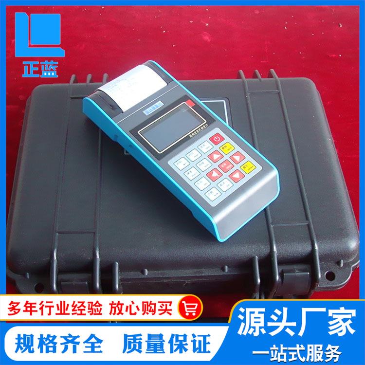 里氏硬度计 便携式里氏硬度计 高精度里氏硬度计