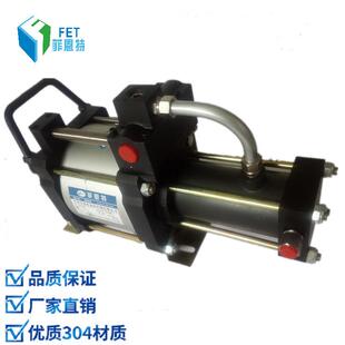 ZTA05模具增压泵 气体增压设备生产厂家 热流道增压泵 气体增压器