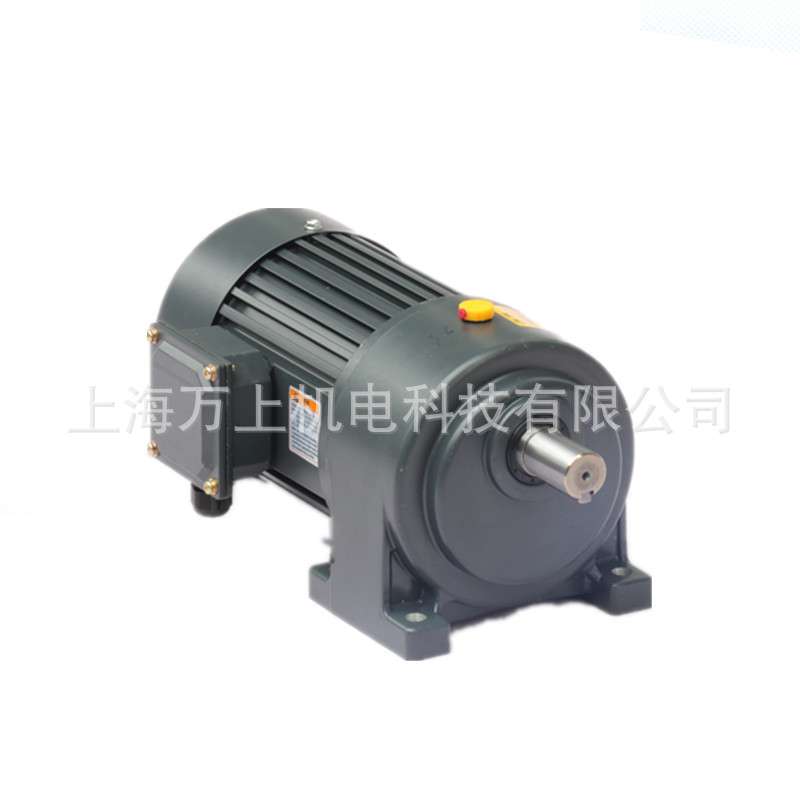 CH齿轮减速机CH-1/CH-2/CH-3/CH-4精密齿轮减速器CV/CH型号齐全