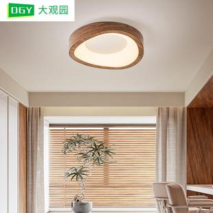 简约走廊吸顶灯北欧日式 过道灯个性 原木风阳台灯家用入户灯玄关灯