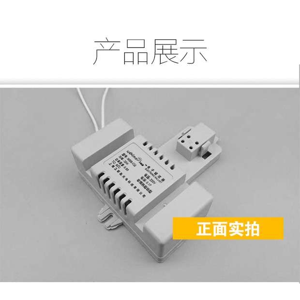 蝴蝶形灯管2D-21w-38w-55w方形环形吸顶灯2d节能荧光灯镇流器