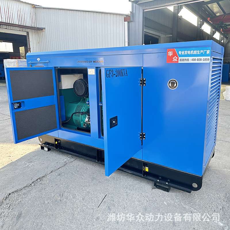 潍柴道依茨160kw静音箱 工地盖楼备用电源200kva防雨罩式发电机组