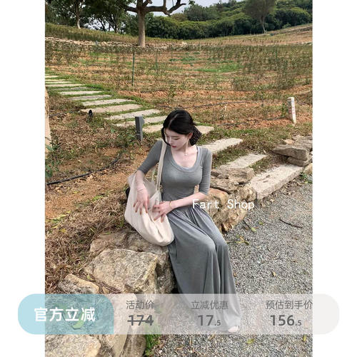 【FartShop】芭蕾风洋装