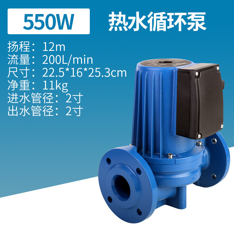 MEDAS 地暖循环泵家用静音暖气管道回水泵热水地热锅炉增压泵水泵