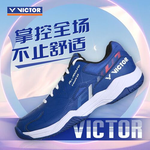 机器人瓦力