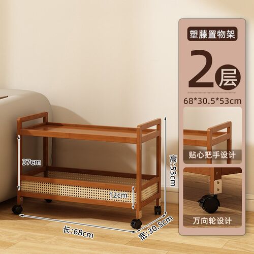 沙发边柜侧柜可移动边几茶几家用客厅中古小推车置物架小桌子