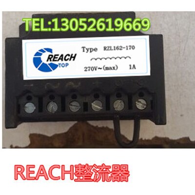 REACH整流器 RZL162-170 270V 1A REACH整流器